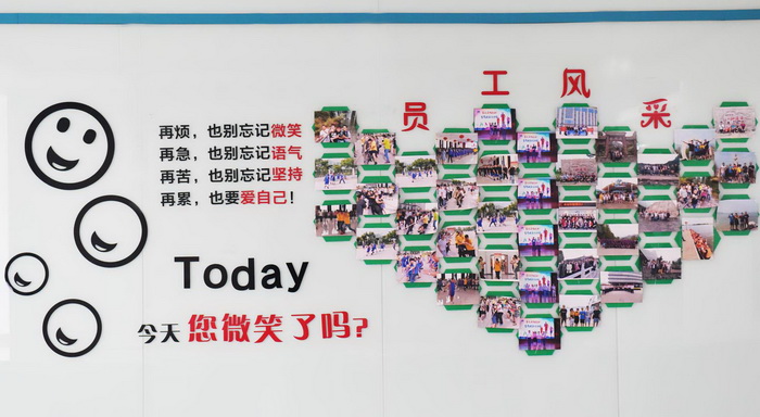 开云足球机械相册