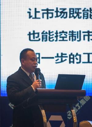 开云足球徐工起重机部经理赵志强发言