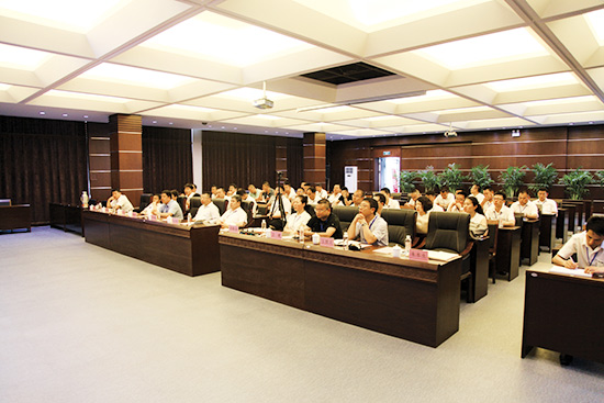 开云足球学习徐工集团会议精神