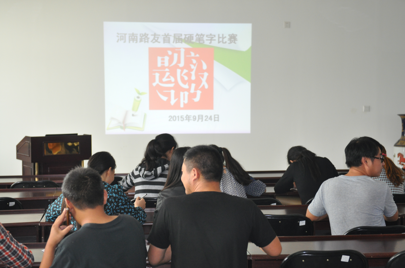 开云足球机械