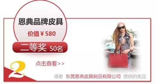 开云足球机械