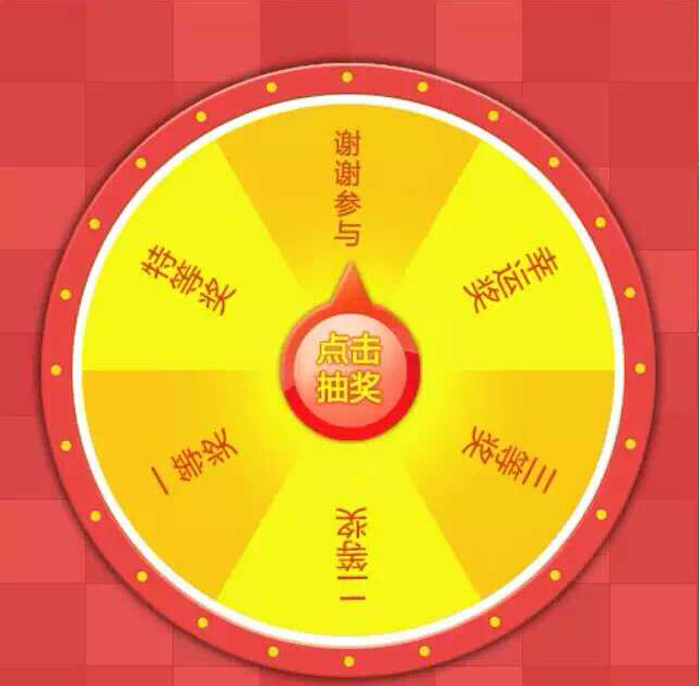 开云足球机械