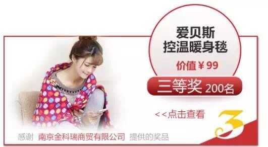 开云足球机械