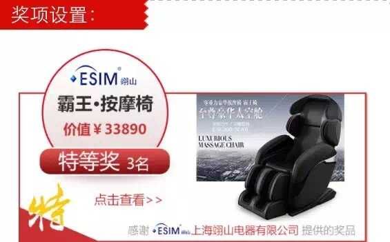 开云足球机械