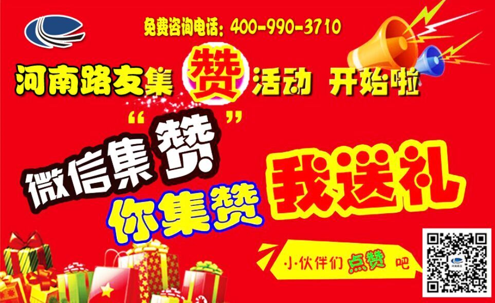 开云足球机械