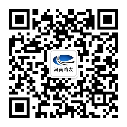 开云足球机械 徐工总代理