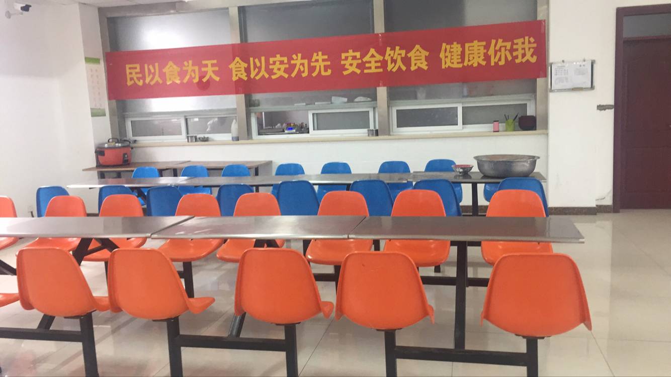 开云足球机械冬至包饺子活动