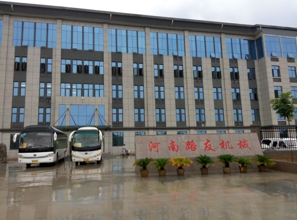 开云足球机械公司正面图
