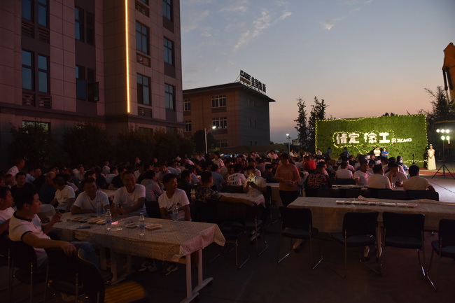 徐工挖机双节订货会