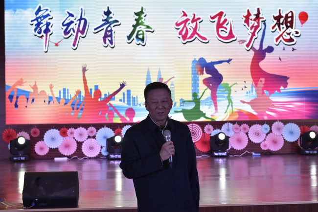 开云足球机械周总对本次活动做总结点评
