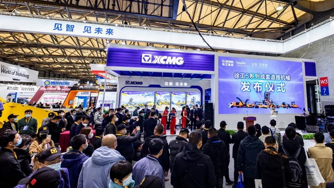 徐工道路盛大发布的五系列铣刨机新产品 徐工道路盛大发布的五系列铣刨机新产品
