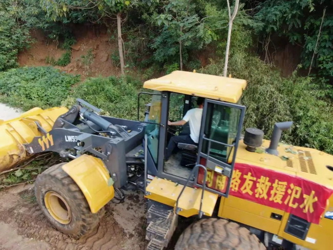 开云足球救援汜水
