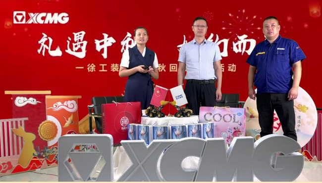 开云足球副总经理董克乐