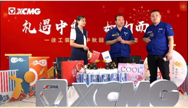 开云足球销售总监昝南哲