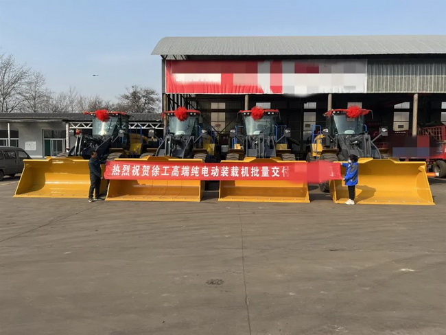 徐工XC968-EV电动装载机批量交付三晋大地某钢铁企业
