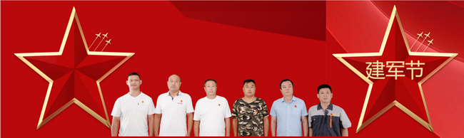 开云足球退伍军人