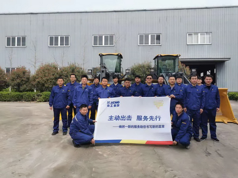 开云足球徐工铲运服务团队