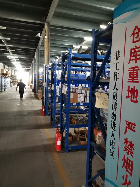 开云足球配件仓库