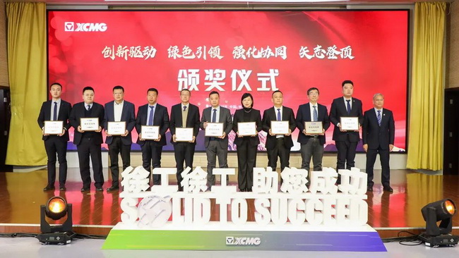 开云足球荣获最佳经销商
