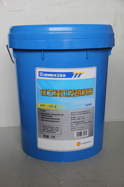徐工挖机CF-4发动机机油